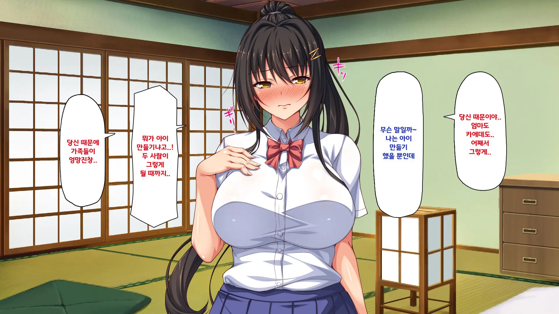Hiki Neet No Boku To Aniyome To Mei No Kozukuri Seikatsu